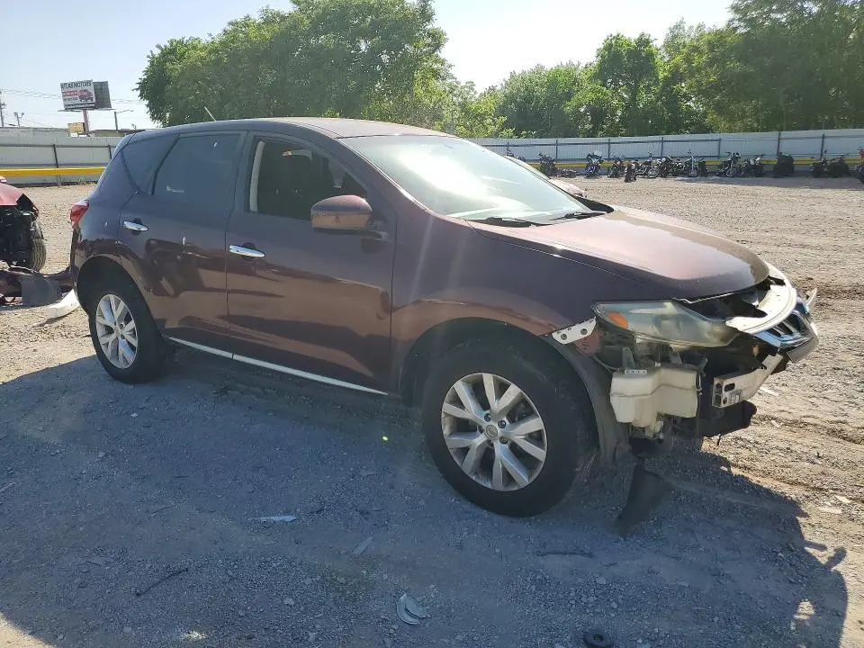 2014 NISSAN MURANO S  