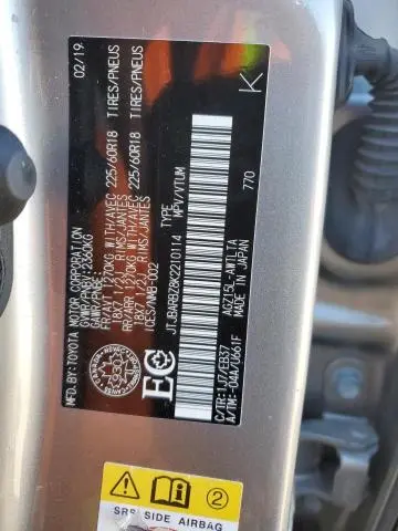 2019 LEXUS NX 300 BASE  