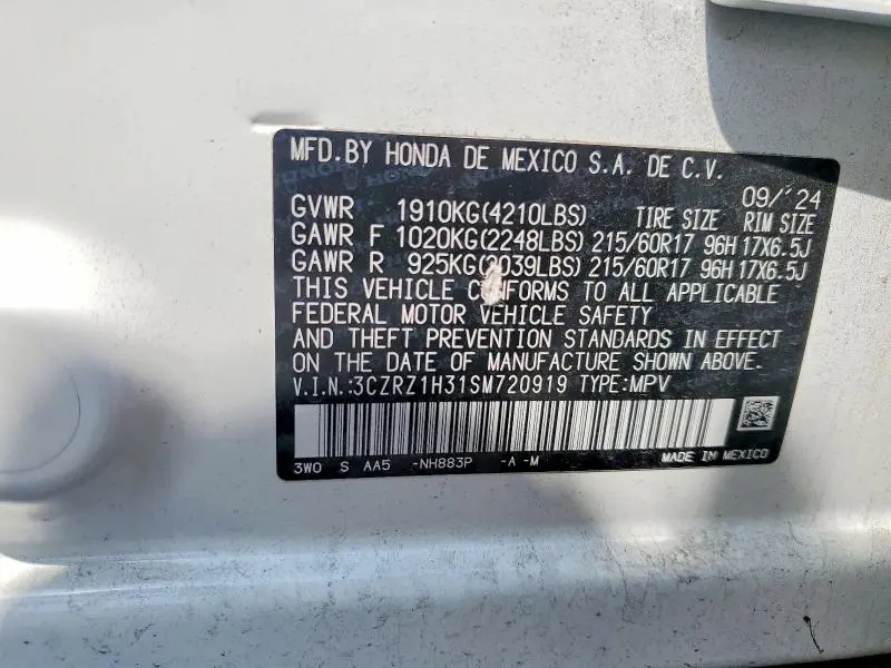 2025 HONDA HR-V LX  