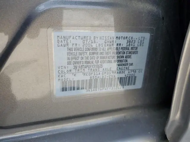 2015 NISSAN SENTRA S  