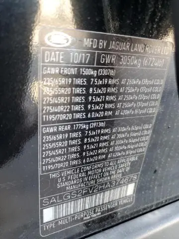 2017 LAND ROVER RANGE ROVER HSE  