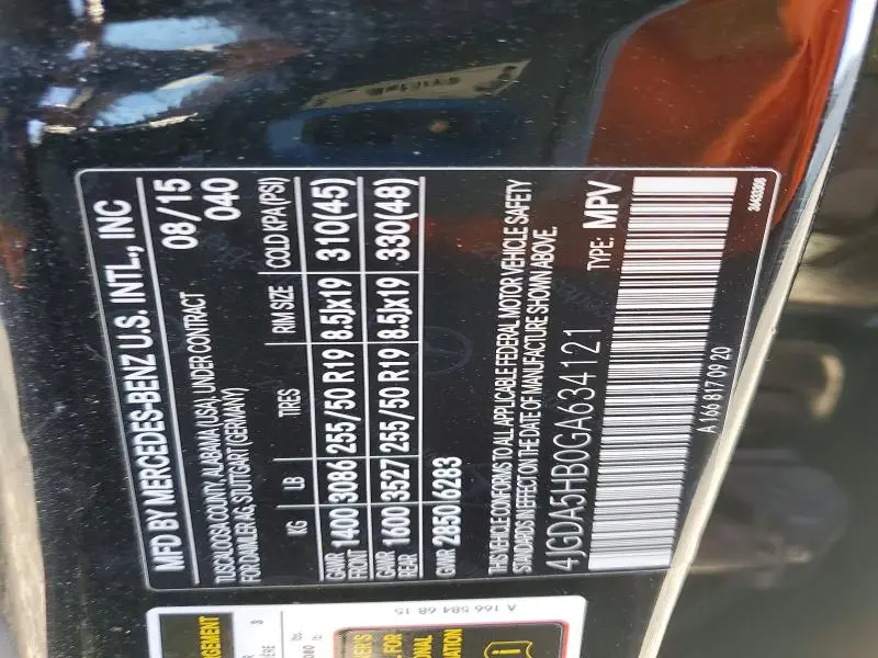 2016 MERCEDES-BENZ GLE 350 4MATIC  