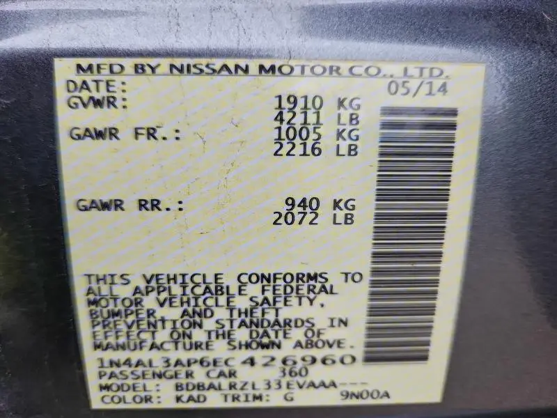 2014 NISSAN ALTIMA 2.5  