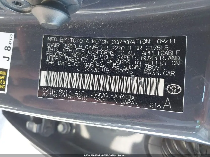 2011 TOYOTA PRIUS FOUR