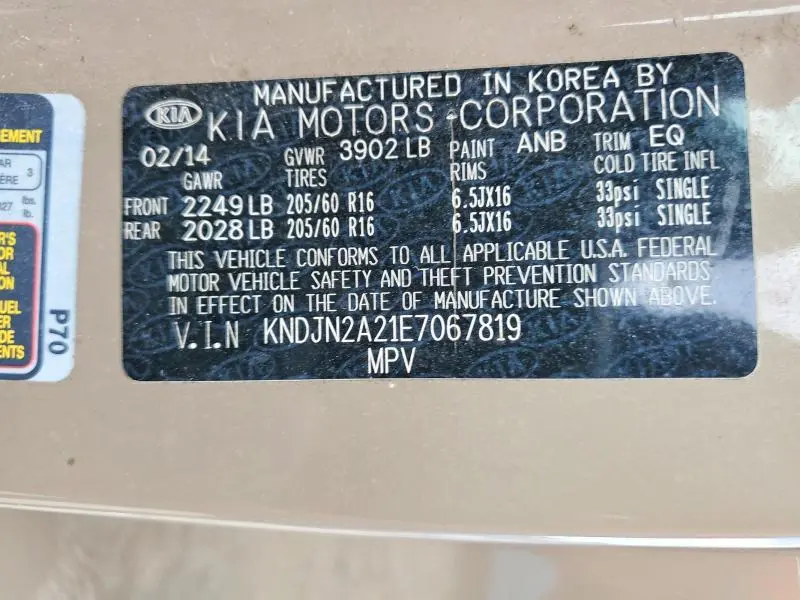 2014 KIA SOUL BASE  