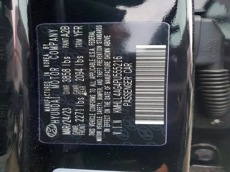 2023 HYUNDAI ELANTRA SE  