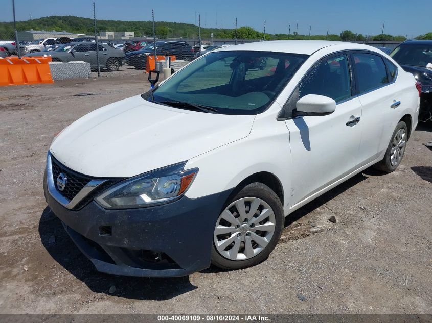 2018 NISSAN SENTRA S