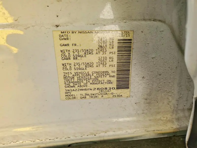 2015 NISSAN MURANO S  