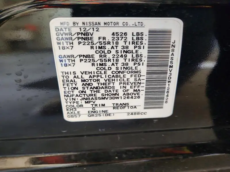 2013 NISSAN ROGUE S  