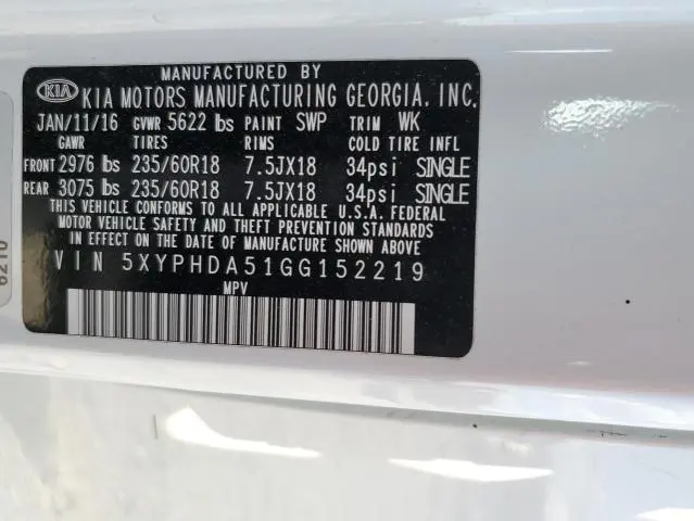 2016 KIA SORENTO EX  