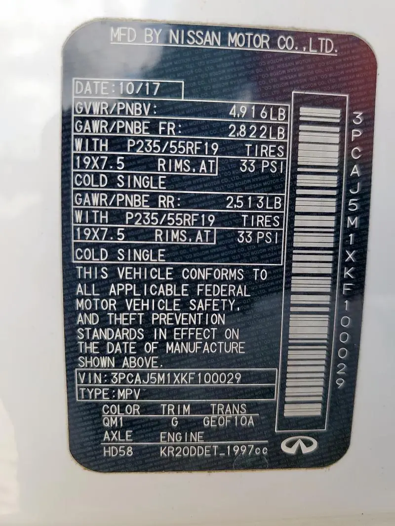 2019 INFINITI QX50 ESSENTIAL  