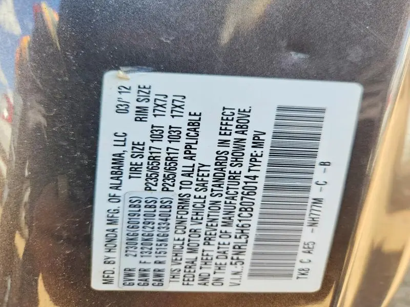 2012 HONDA ODYSSEY EXL  
