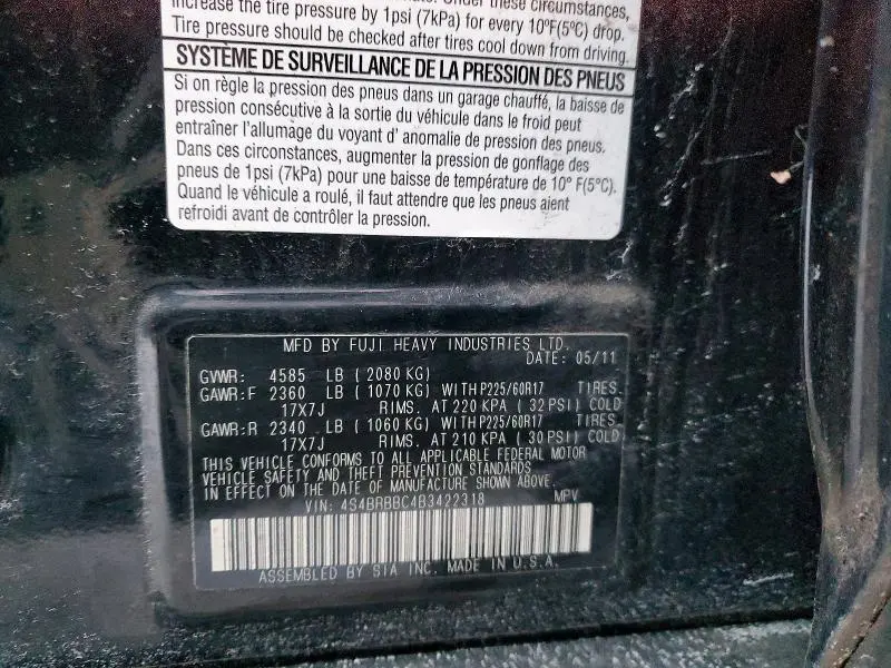 2011 SUBARU OUTBACK 2.5I PREMIUM  
