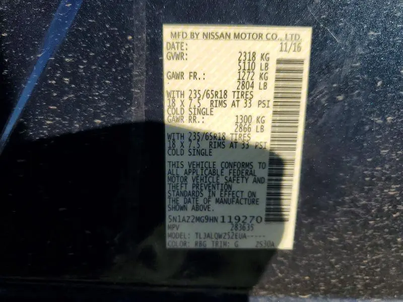 2017 NISSAN MURANO S  