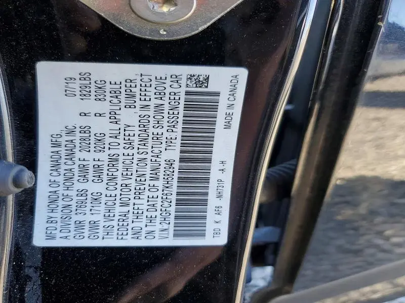 2019 HONDA CIVIC LX  