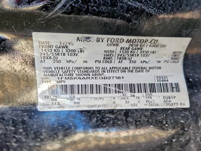 2014 FORD EXPLORER POLICE INTERCEPTOR  