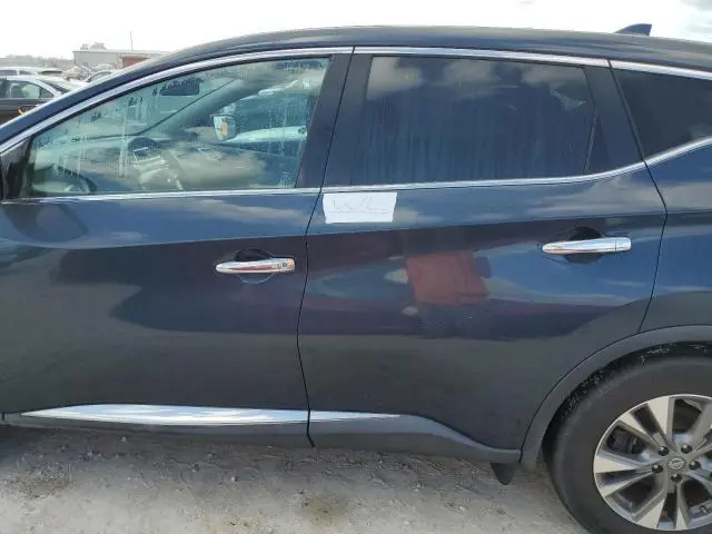 2016 NISSAN MURANO S  