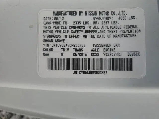 2013 INFINITI G37 JOURNEY  