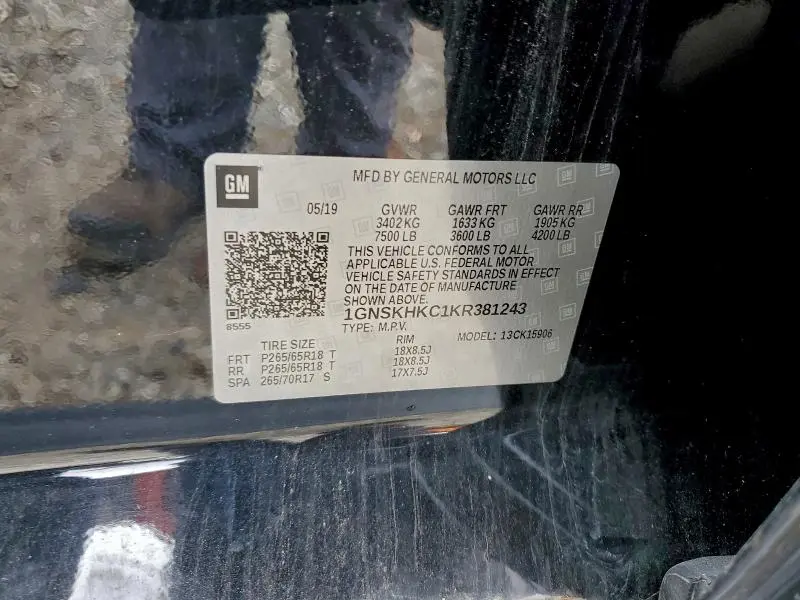 2019 CHEVROLET SUBURBAN K1500 LT  