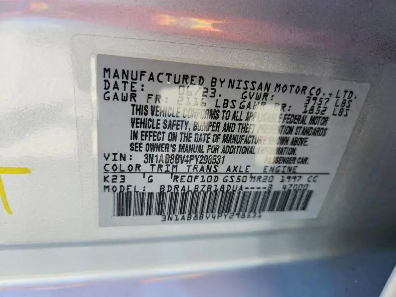 2023 NISSAN SENTRA S  