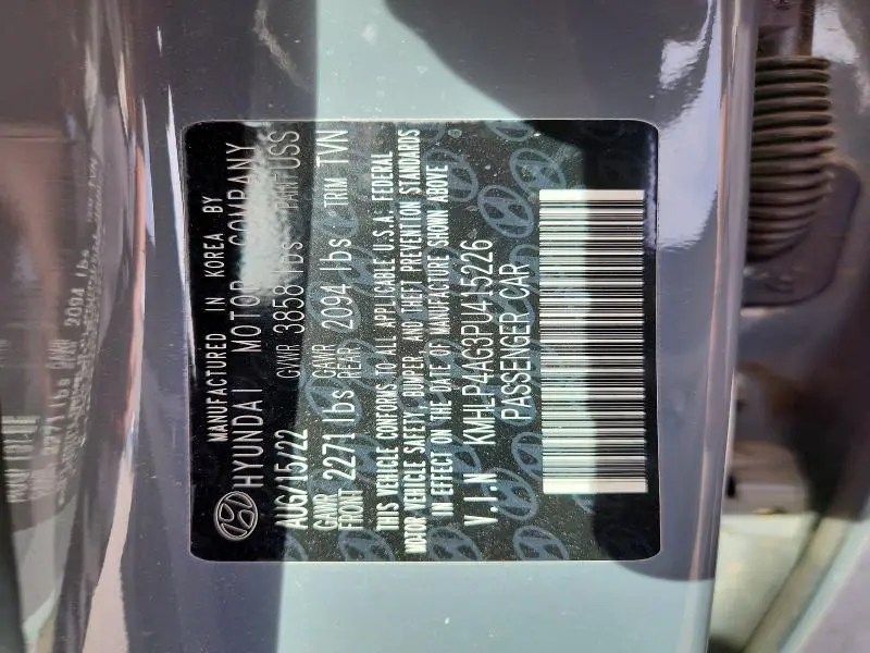 2023 HYUNDAI ELANTRA LIMITED  