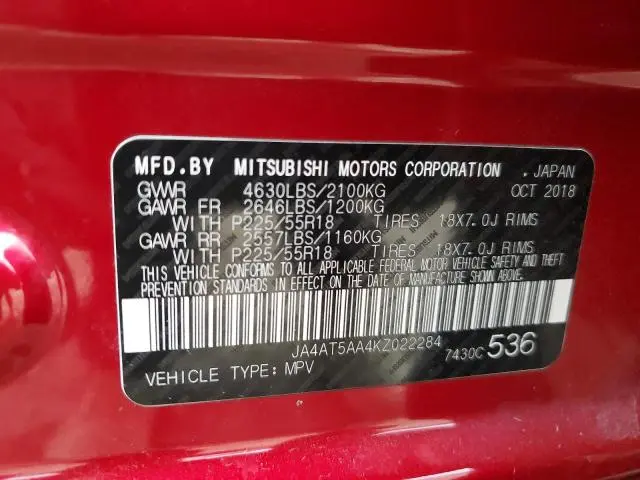 2019 MITSUBISHI ECLIPSE CROSS SE