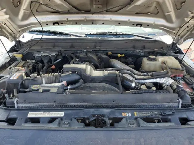 2014 FORD F250 SUPER DUTY  