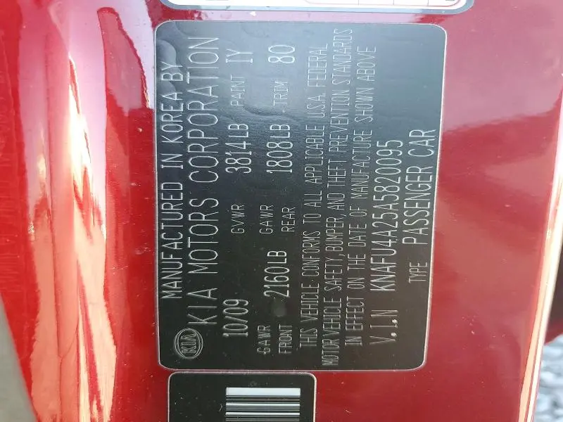 2010 KIA FORTE EX  