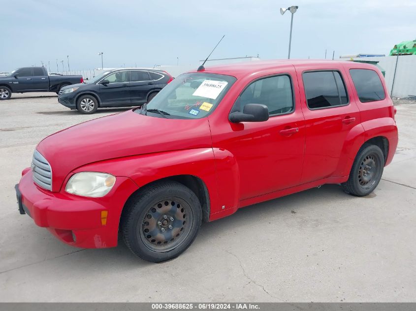 2010 CHEVROLET HHR LS