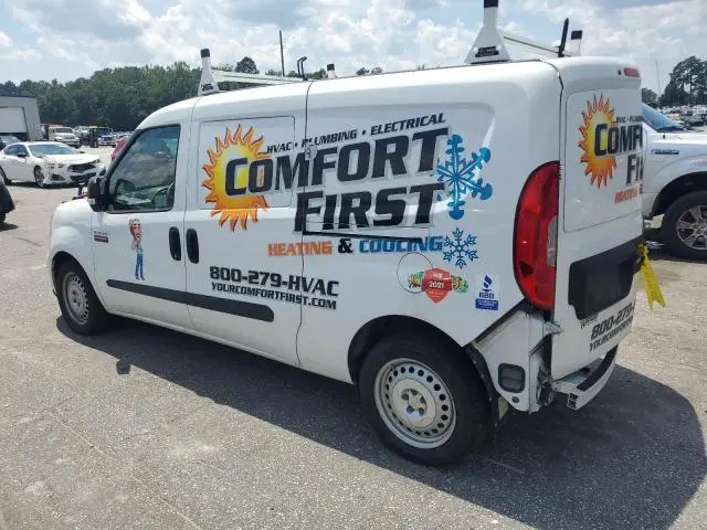 2022 RAM PROMASTER CITY TRADESMAN  