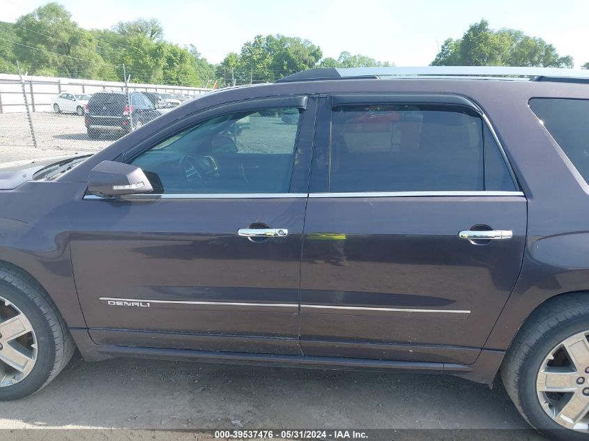 2015 GMC ACADIA DENALI