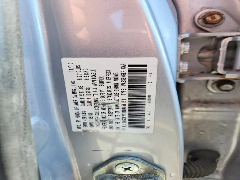 2011 HONDA ACCORD LX  