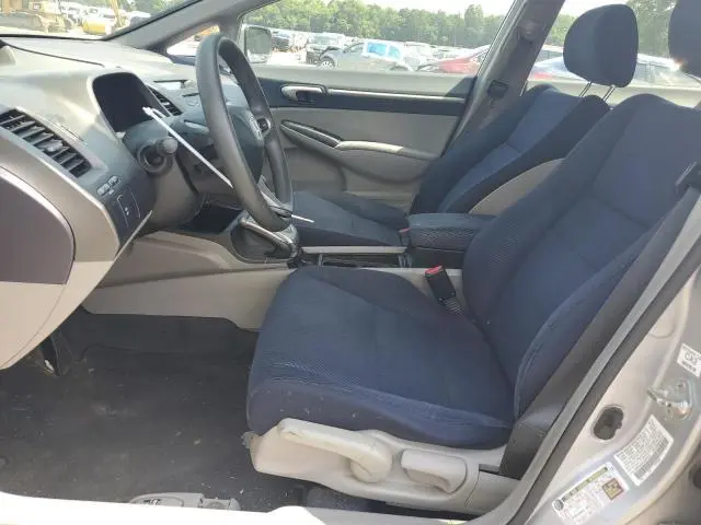 2010 HONDA CIVIC HYBRID  