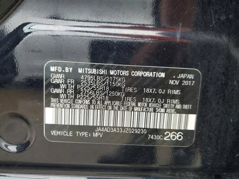 2018 MITSUBISHI OUTLANDER SE  