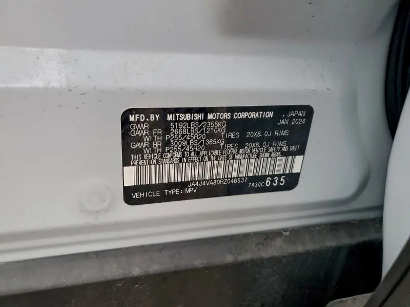 2024 MITSUBISHI OUTLANDER SE  