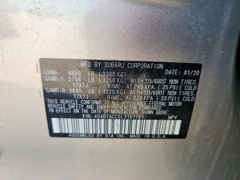 2020 SUBARU OUTBACK PREMIUM  