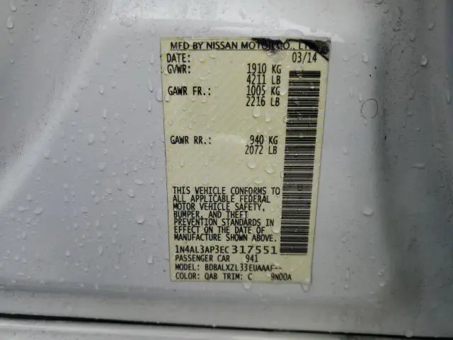 2014 NISSAN ALTIMA 2.5  