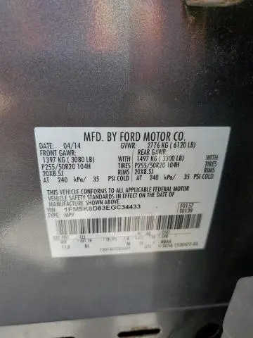2014 FORD EXPLORER XLT  