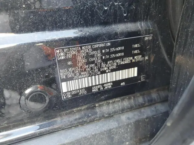 2023 TOYOTA VENZA LE  