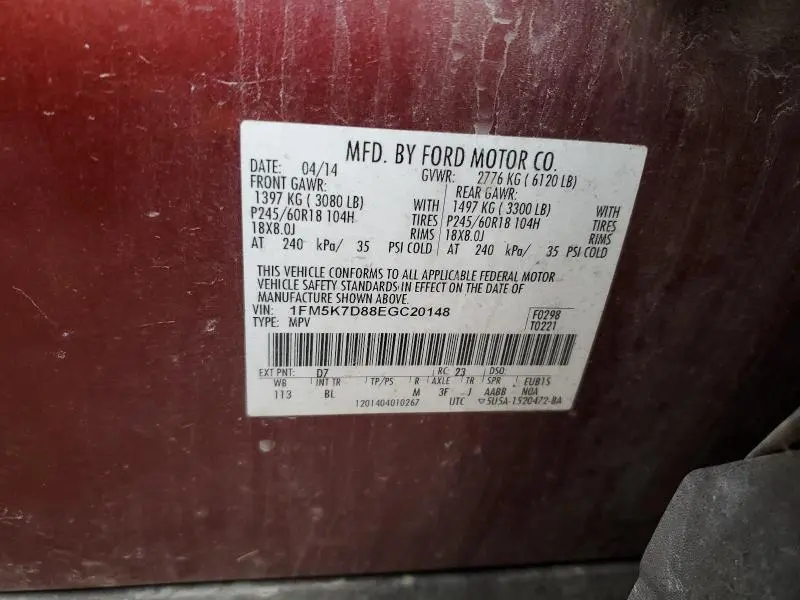 2014 FORD EXPLORER XLT  