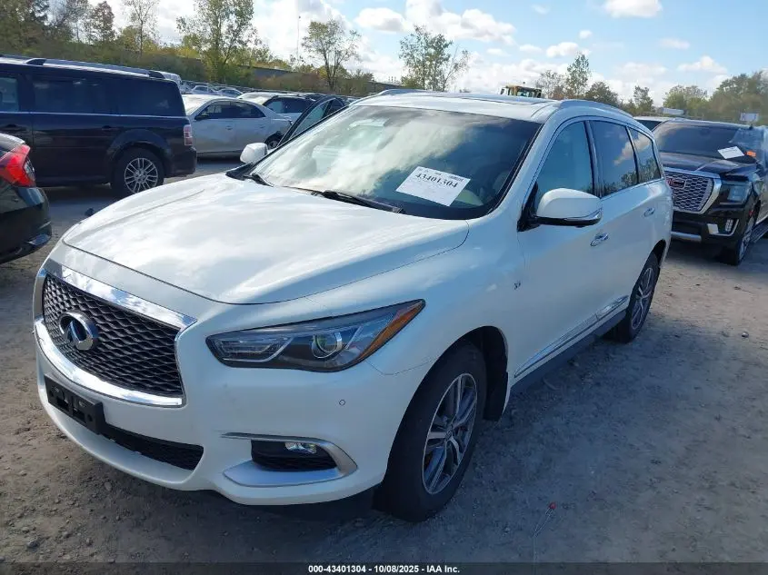 2016 INFINITI QX60  