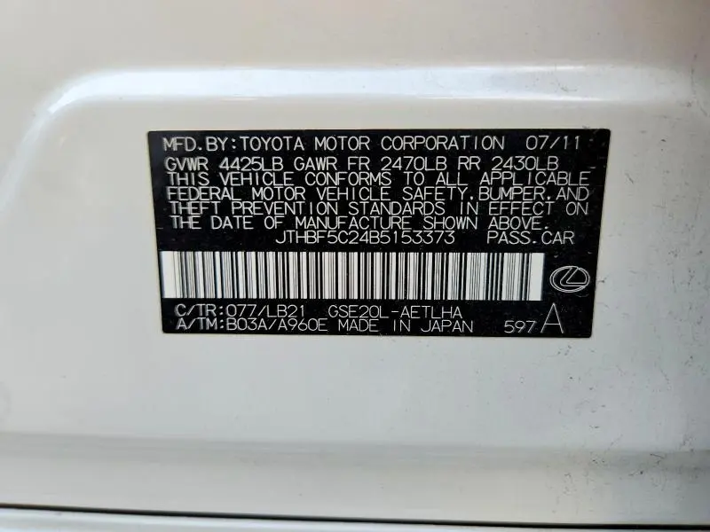 2011 LEXUS IS 250 BASE  