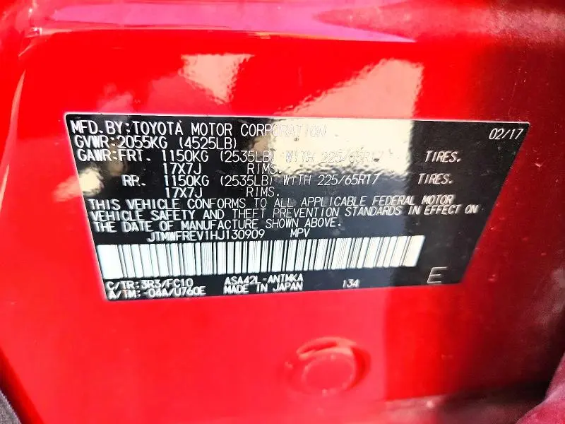 2017 TOYOTA RAV4 XLE  