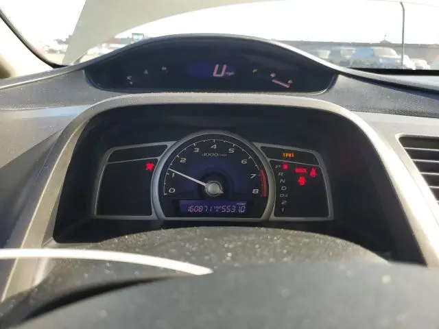 2011 HONDA CIVIC LX-S  