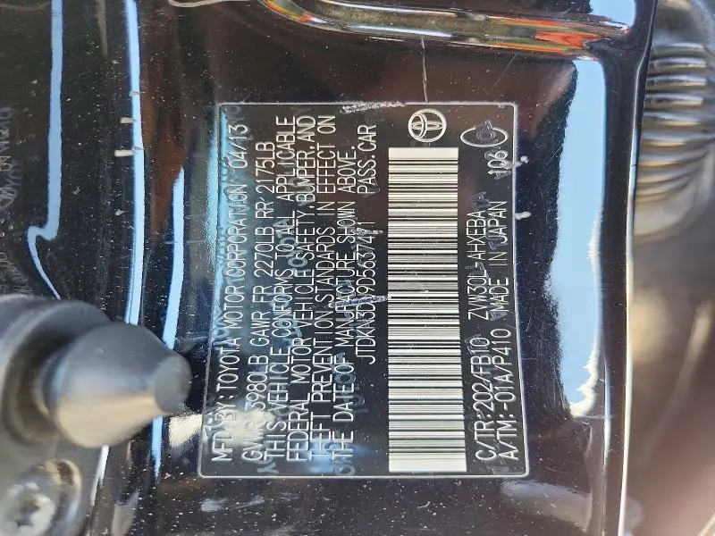 2013 TOYOTA PRIUS TWO  