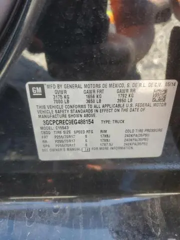 2014 CHEVROLET SILVERADO C1500 LT  