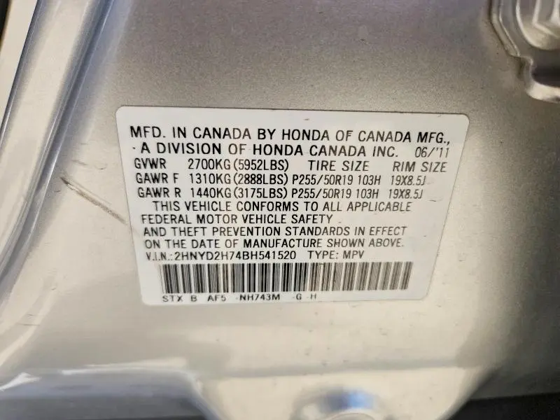 2011 ACURA MDX ADVANCE  