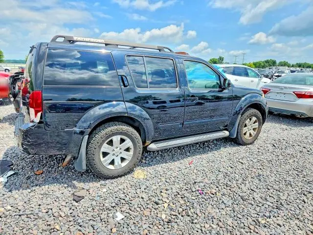 2021 NISSAN PATHFINDER   
