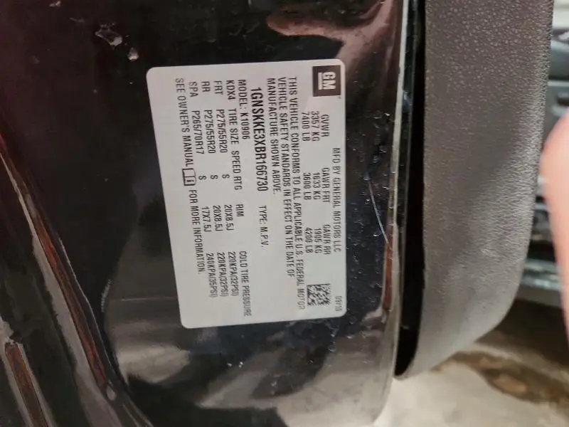 2011 CHEVROLET SUBURBAN K1500 LTZ  