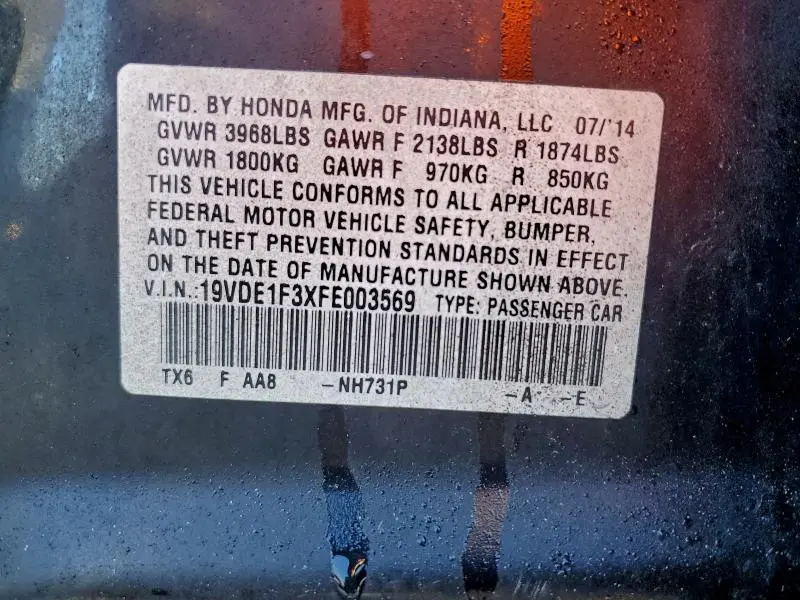 2015 ACURA ILX 20  